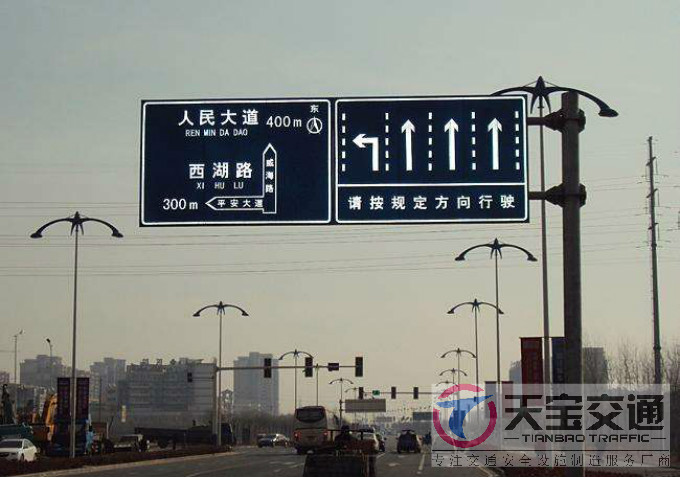 徐汇交通标志牌厂家制作交通标志杆的常规配置