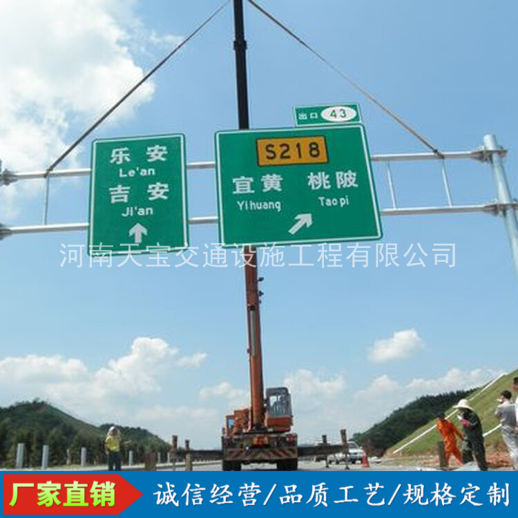 徐汇10名省人大代表联名建议：加快武汉东部交通设施建设为鄂东打开新通道